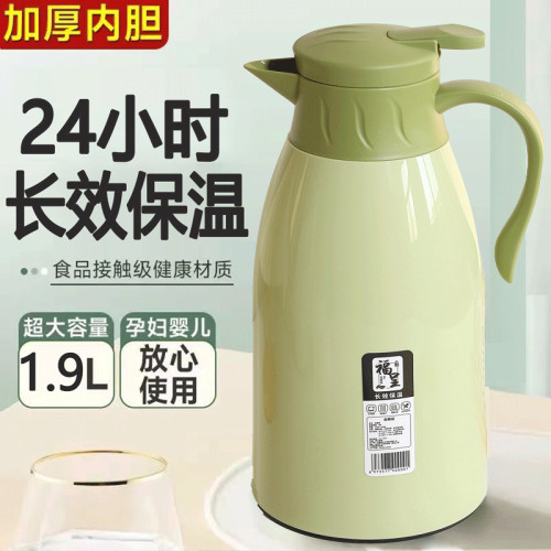 保溫杯可攜式男女戶外老式保溫分離水杯泡茶車用商務專用