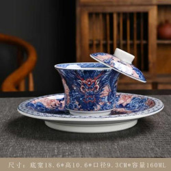 龍騰盛世蓋碗家用功夫茶具三才碗敬茶杯家用高檔輕奢泡茶碗