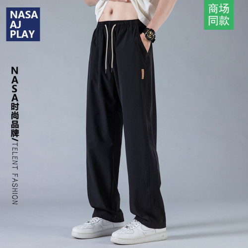 2025冰絲褲子男夏季涼感速乾直筒休閒褲男青少年寬松透氣薄款運動