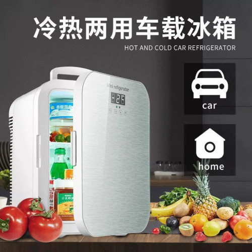 迷你冰箱學生化妝品冷藏二人家用製冷單人宿舍租房小型車用冷暖箱