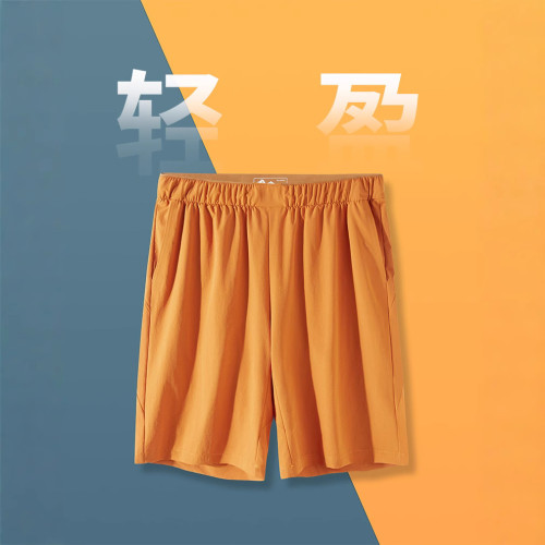 2025夏季錦綸彈力透氣休閒中褲男士純色百搭五分褲運動短褲