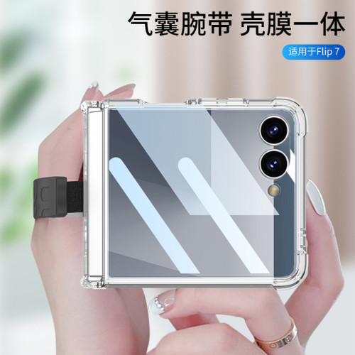適用三星GalaxyzFlip7氣囊手機殼四角防摔矽膠腕帶手機防摔保護套