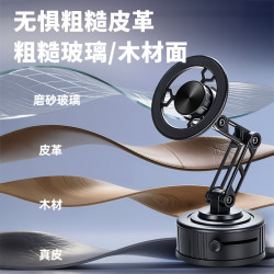 車用手機支架磁吸合金 折曡旋轉360°汽車防抖導航重力支架