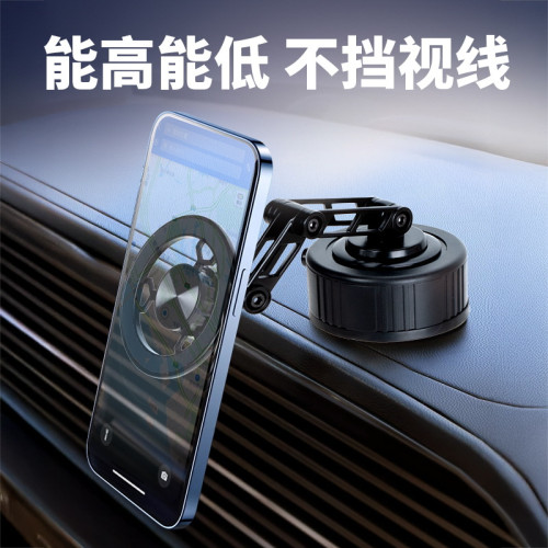 車用手機支架磁吸合金 折曡旋轉360°汽車防抖導航重力支架