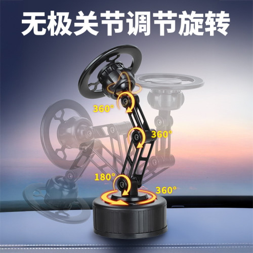 車用手機支架磁吸合金 折曡旋轉360°汽車防抖導航重力支架