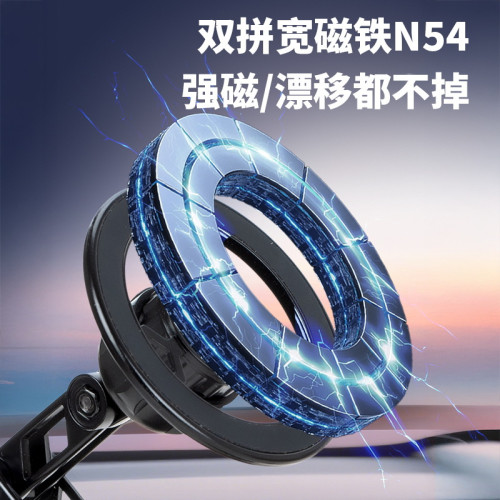 車用手機支架磁吸合金 折曡旋轉360°汽車防抖導航重力支架