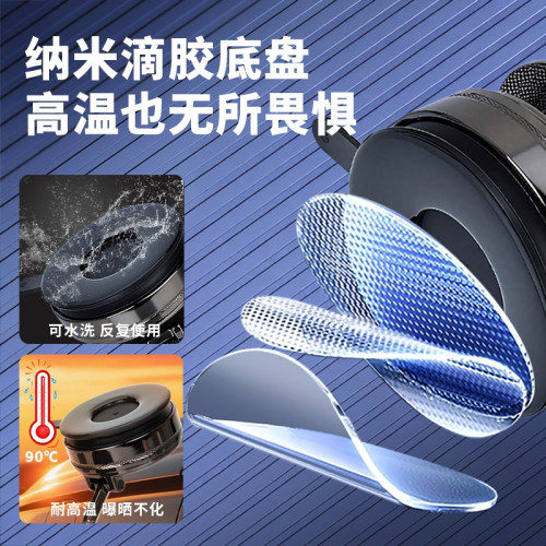 2025真空吸盤手機支架金屬磁吸汽車導航吸盤式車用手機支架