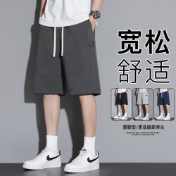 2025運動短褲男夏季薄款寬松直筒休閒褲男五分褲潮牌百搭中褲