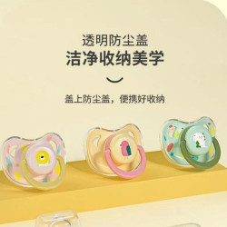 嬰兒安撫奶嘴0-6-36個月新生兒防脹氣安睡型扁頭安撫奶嘴配防塵蓋