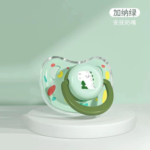 嬰兒安撫奶嘴0-6-36個月新生兒防脹氣安睡型扁頭安撫奶嘴配防塵蓋
