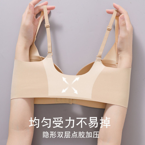 原版 無痕前釦內衣女士小胸聚攏無鋼圈舒適上薄下厚杯性感文胸罩