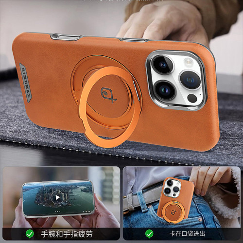 日韓適用蘋果15promax手機殼皮質金屬iphone14pro旋轉支架磁吸16p