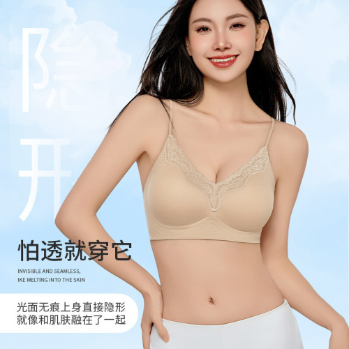 原版粉底液膚色內衣女夏薄款小胸厚款聚攏顯大隱形無痕細肩帶文胸