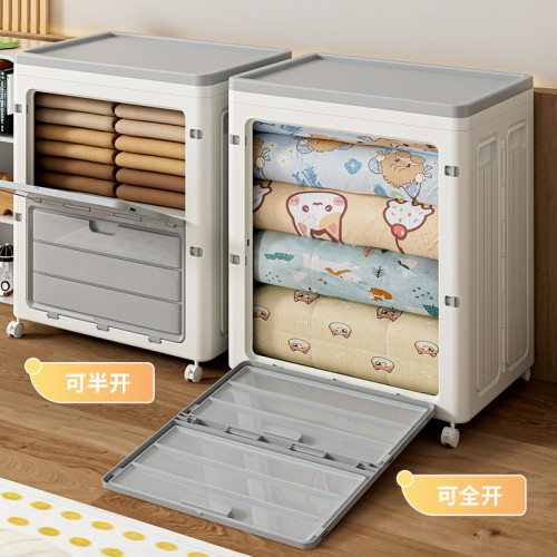 收納箱家用可折曡臥室衣物被子收納箱大容量翻蓋前開門整理儲物櫃
