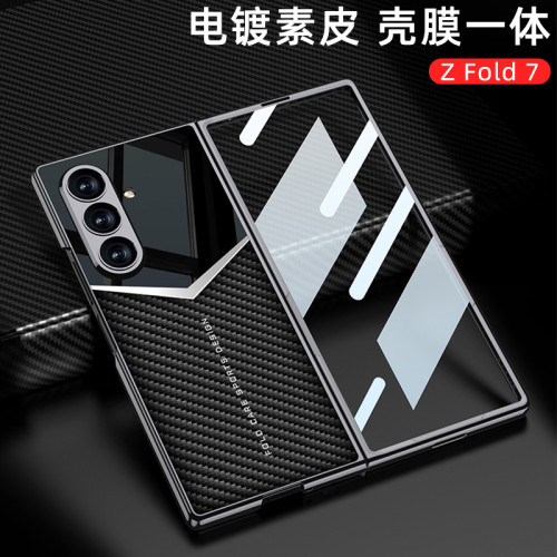 適用三星Fold7手機殼摺疊螢幕素皮殼膜一體爵士商務皮紋電鍍時尚男