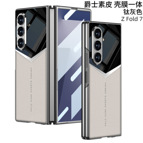 適用三星Fold7手機殼摺疊螢幕素皮殼膜一體爵士商務皮紋電鍍時尚男