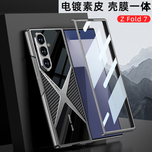 適用三星Z Fold7手機殼電鍍素皮殼膜一體超音速防摔保護套男