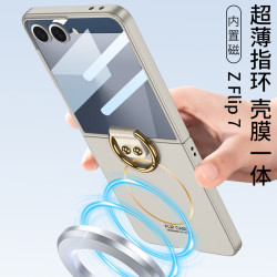 適用三星Z flip7手機殼超薄磁吸圈無線充折曡指環flip7時尚保護套
