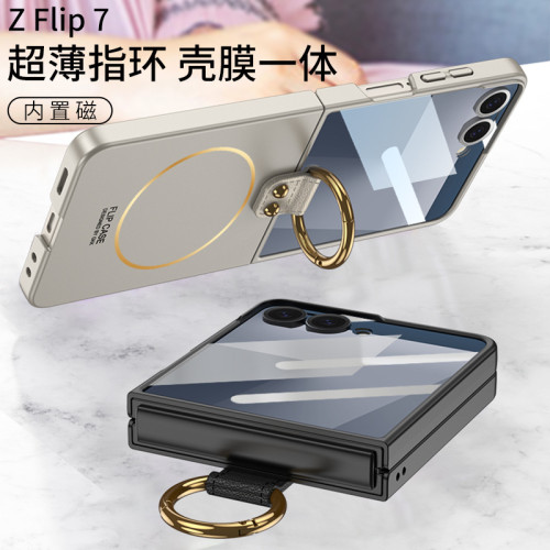 適用三星Z flip7手機殼超薄磁吸圈無線充折曡指環flip7時尚保護套