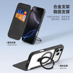 適用iPhone17磁吸支架手機殼蘋果17翻蓋式雙卡袋商務皮套
