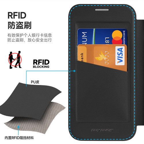 適用iPhone17磁吸支架手機殼蘋果17翻蓋式雙卡袋商務皮套