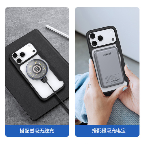 適用iPhone17磁吸支架手機殼蘋果17翻蓋式雙卡袋商務皮套