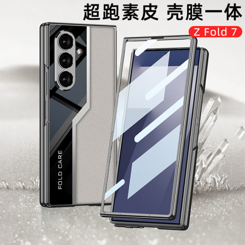 適用三星GalaxyZ Fold7手機殼電鍍超跑個性素皮保護套防摔殼