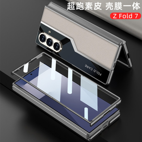 適用三星GalaxyZ Fold7手機殼電鍍超跑個性素皮保護套防摔殼