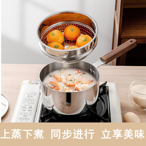 湯鍋304三層鋼不鏽鋼多層家用加厚蒸鍋饅頭蒸籠屜瓦斯通用跨