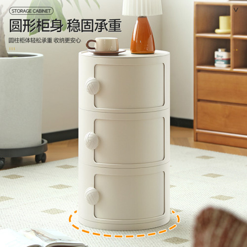 友耐收納櫃紅ins風圓形家用簡約創意臥室床頭櫃網小型多層置物架