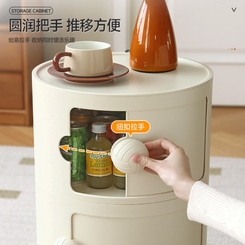 友耐收納櫃紅ins風圓形家用簡約創意臥室床頭櫃網小型多層置物架