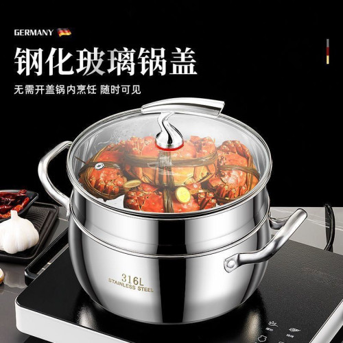 不鏽鋼湯鍋一體家用蒸鍋蒸煮耐高溫煲湯電磁爐瓦斯爐通用飛鳥蒸鍋