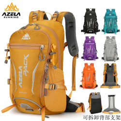 阿澤拉登山包多功能戶外旅行運動包輕便透氣大容量露營雙肩包