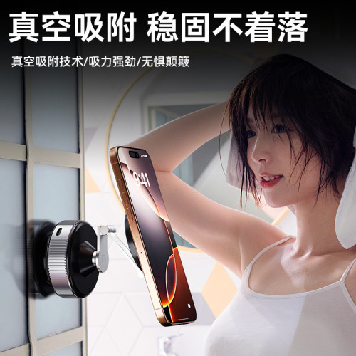 新款旋轉磁吸車用手機支架 折曡手機支架真空吸盤導航支架