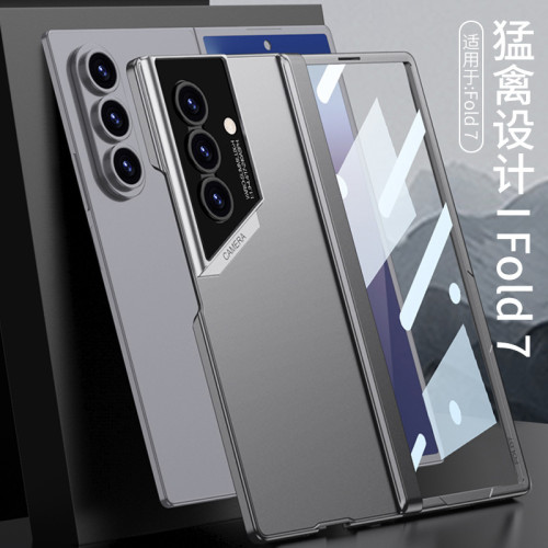 適用三星 Z old7手機殼超薄殼膜一體猛禽磁吸鉸鏈fold7防摔保護套
