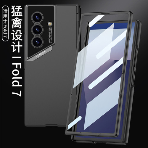 適用三星 Z old7手機殼超薄殼膜一體猛禽磁吸鉸鏈fold7防摔保護套