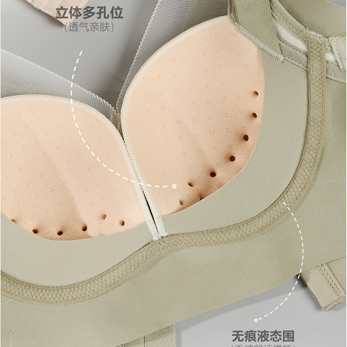 秋冬款薄杯蕾絲內衣女聚無鋼圈調整型攏透氣文胸收副乳防下垂胸罩