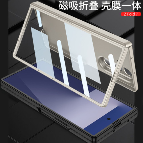 適用三星Zfold7折曡磁吸手機殼zfold7三件套PC噴油純色保護套