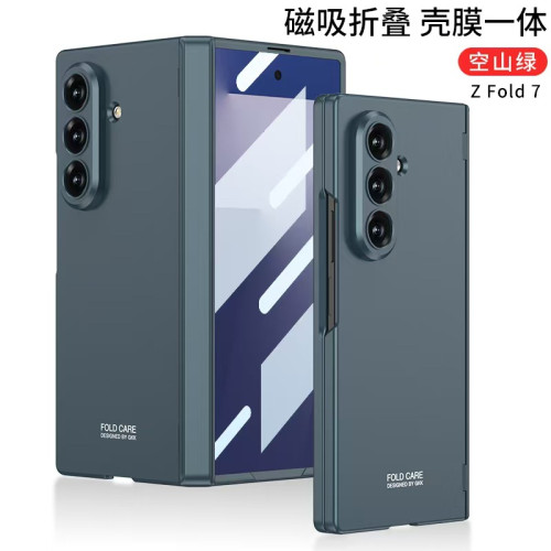 適用三星Zfold7折曡磁吸手機殼zfold7三件套PC噴油純色保護套