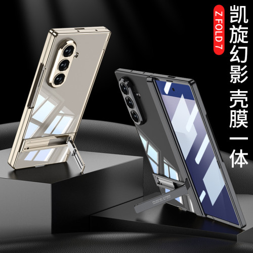 適用三星z FOLD7摺疊螢幕手機殼磁吸鉸鏈凱旋支架z fold7透明保護套