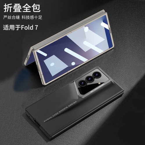 新品適用三星zfold7防摔手機殼個性商務翻蓋殼膜一體刀鋒硬殼
