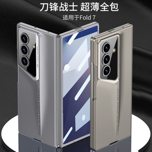 新品適用三星zfold7防摔手機殼個性商務翻蓋殼膜一體刀鋒硬殼