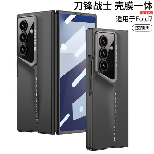 新品適用三星zfold7防摔手機殼個性商務翻蓋殼膜一體刀鋒硬殼