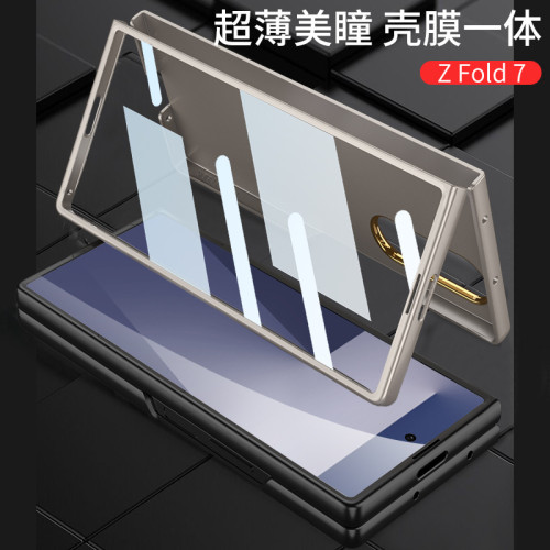 適用三星Z Fold7摺疊螢幕手機殼FOLD7創意女膚感磨砂美瞳保護套