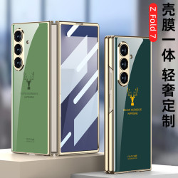 適用三星Fold7手機殼創意殼膜一體電鍍玻璃彩繪全包防摔保護套gkk