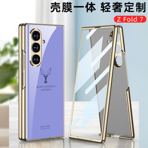 適用三星Fold7手機殼創意殼膜一體電鍍玻璃彩繪全包防摔保護套gkk