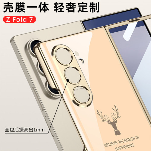 適用三星Fold7手機殼創意殼膜一體電鍍玻璃彩繪全包防摔保護套gkk