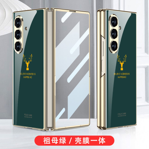 適用三星Fold7手機殼創意殼膜一體電鍍玻璃彩繪全包防摔保護套gkk