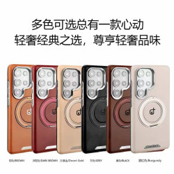 適用三星S25ultra手機殼S24plus新款磁吸旋轉支架23U素皮保護套