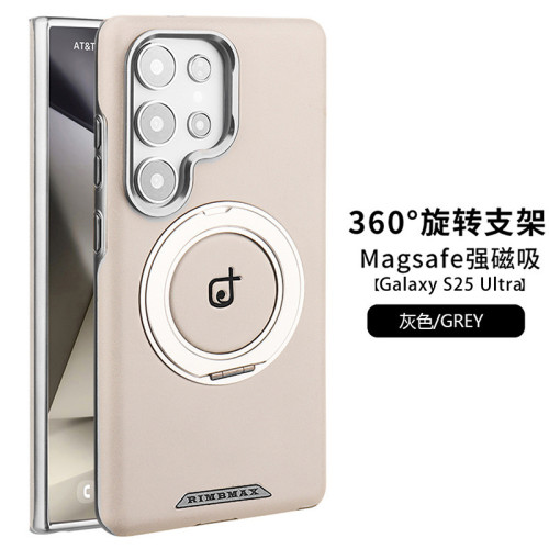 適用三星S25ultra手機殼S24plus新款磁吸旋轉支架23U素皮保護套